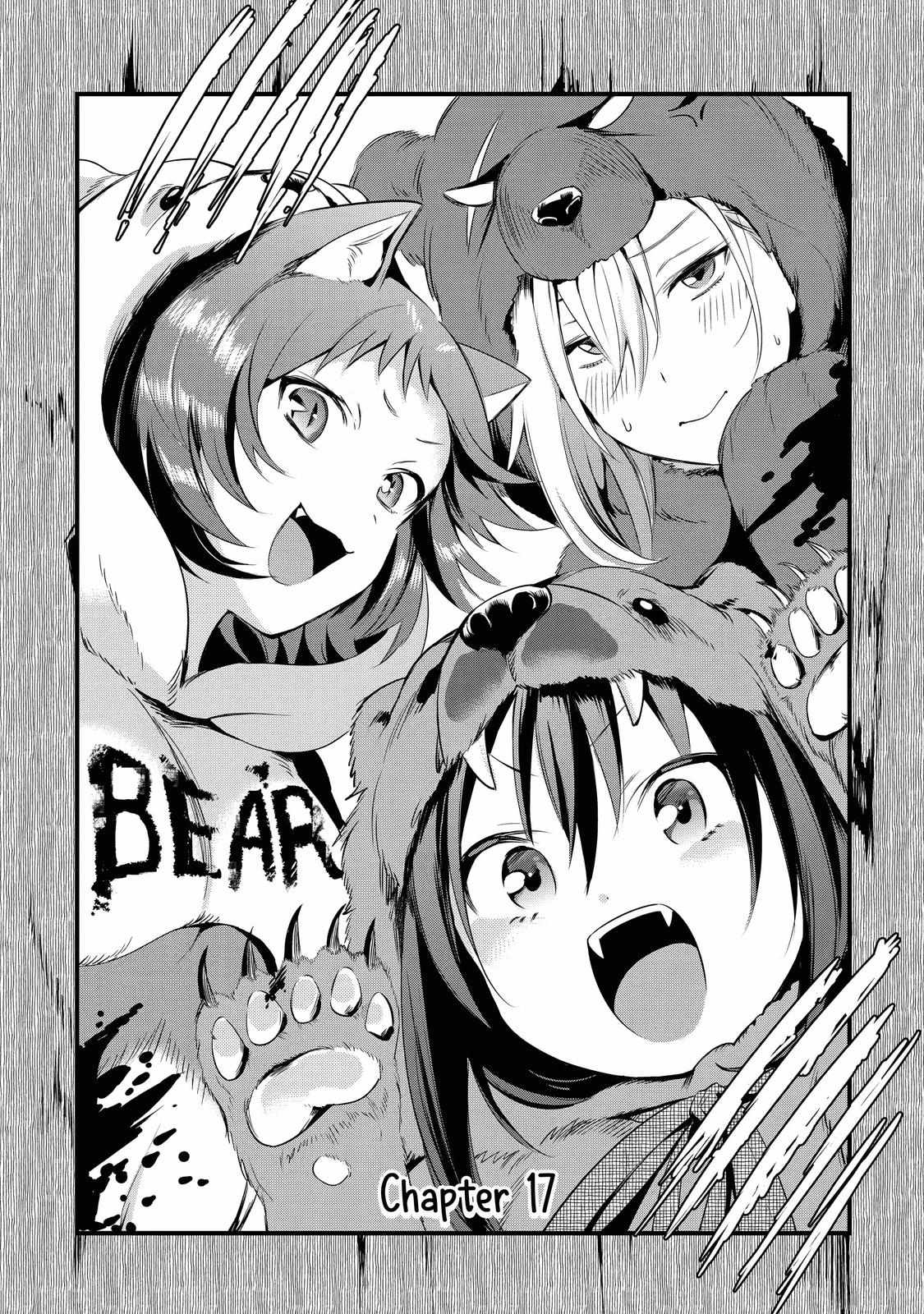 Arafoo Otoko no Isekai Tsuhan Seikatsu Chapter 17 1